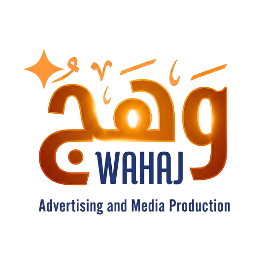 Wahaj Logo